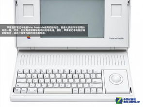 立辨真假果粉 蘋(píng)果不為人知的27個(gè)計(jì)算機(jī)秘密