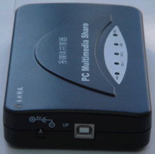 深圳電腦產(chǎn)業(yè)生態(tài) 產(chǎn)品、服務(wù)與教育培訓(xùn)的融合發(fā)展